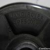 Опора заднего аммортизатора б/у для Land Rover Range Rover - 1